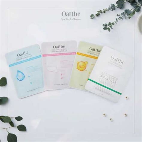 Oattbe Mask Syn Bio B-Glucans 23ml. มาส์กหน้าอ๊อทโทเบ แผ่นมาส์กหน้า ...