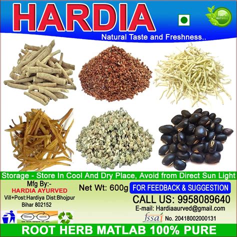 Hardia safed musli shatavari kaunch beej gokhru ashwagandha talmakhana ...