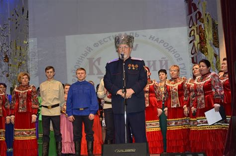 Территориальный праздник - народное гуляние "Казачий круг"
