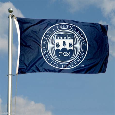 Brandeis Judges Flag - State Street Products