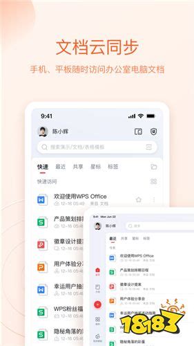 windows+office永久激活码_教你3分钟免费永久激活Office2021_系统之城