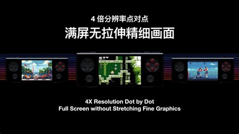 AYANEO Pocket Micro announced – New horizontal retro gaming handheld ...