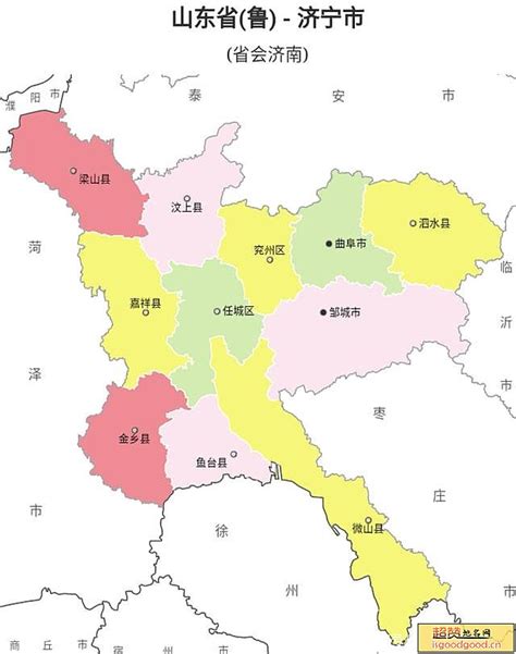 济宁市城市总体规划（2014-2030年）_综合