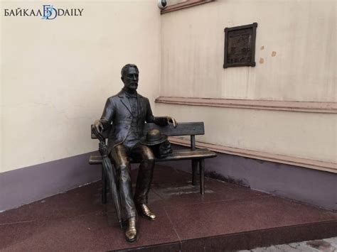В Улан-Удэ памятник Чехову предложили перенести на Саяны | Байкал Daily ...