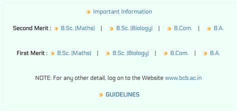 Bareilly College Merit List 2024 PDF Download, Check BA, BSc, Bcom,1st ...