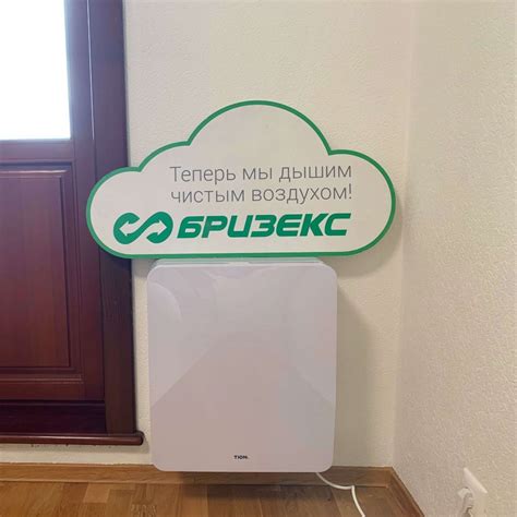 Установка бризера: полный процесс монтажа