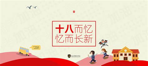 2021年日历一张图完整,2021年日历高清大图 - 伤感说说吧