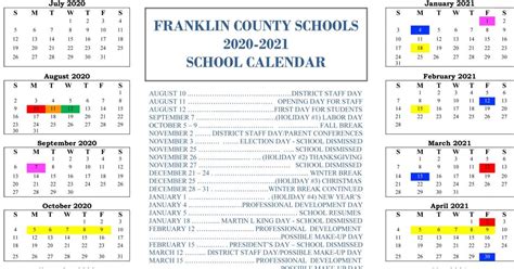 Baylor University Calendar - Printable Word Searches