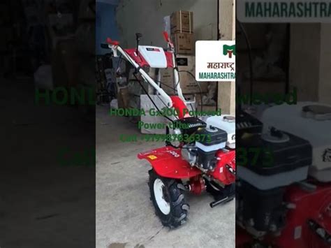Honda Rotary Tiller - Honda Gx200 Power Tiller Trader - Retailer from ...