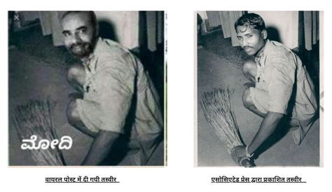 Fact Check: राष्ट्रपती द्रौपदी मुर्मू, पंतप्रधान नरेंद्र मोदी आणि ...