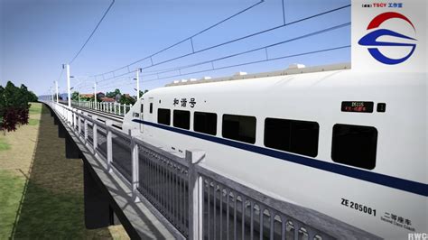 DCEmu Local Train 的图像结果