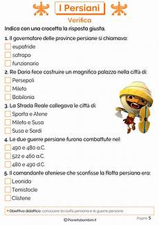 i persiani riassunto i persiani schede didattiche per la scuola primaria i persiani riassunto i persiani schede didattiche per la scuola primaria