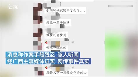 “德阳女医生自杀”事件，法律责任该怎么分清楚 | 新京报快评