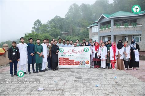 VPP 3rd Anniversary | Appreciation Awards | Volunteers Power Pakistan ...