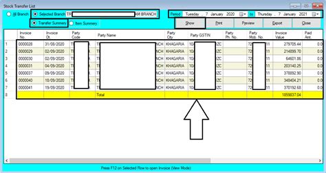 Stock Transfer List Report Help Guide