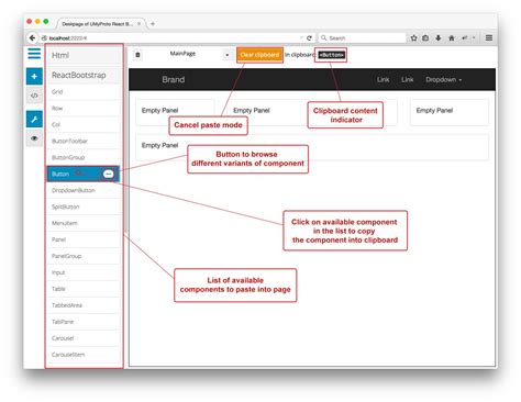 React JavaScript 的图像结果