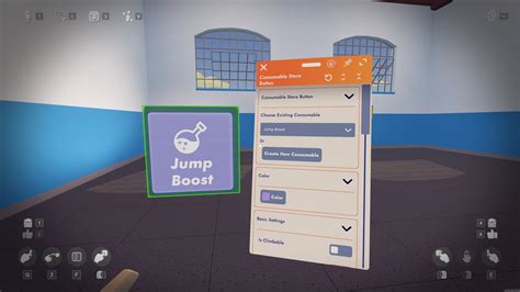 Room Consumables — Rec Room