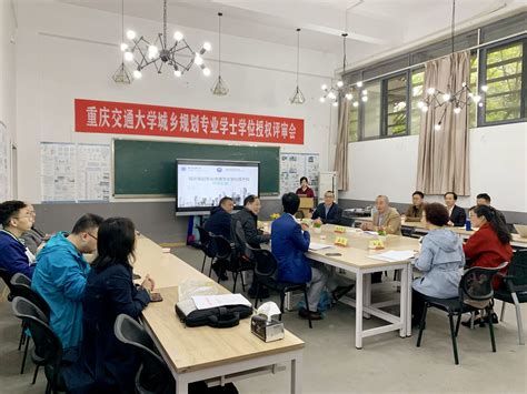 成人教育学士学位申请流程-上海交通大学医学院继续教育学院