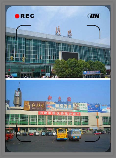 新乡：安全生产工作会议召开 - 河南省文化和旅游厅