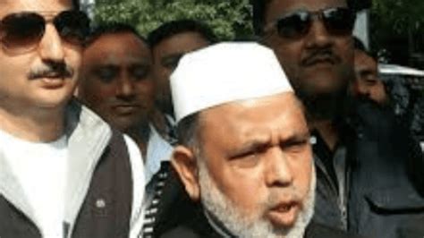 सहारनपुर में पूर्व MLC मोहम्मद हाजी इकबाल की 2.76 अरब की संपत्ति कुर्क ...