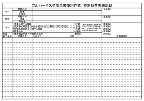 Image result for Math Problem Solver with Steps