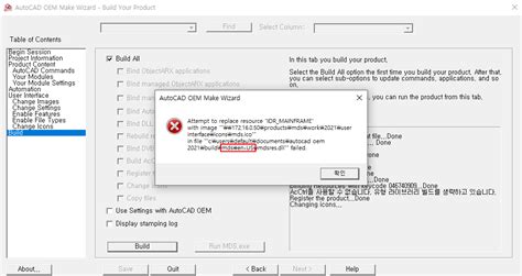 Customization FileLoad Failed AutoCAD 的图像结果