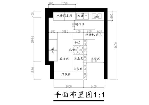 22万元餐饮空间105平米装修案例_效果图 - 烤肉店设计 - 设计本