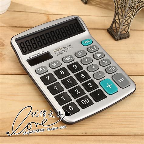 卡西欧计算器 MX-120S 小型_小型计算器_百欣办公用品