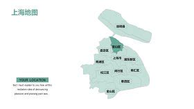 上海市 - 万维百科
