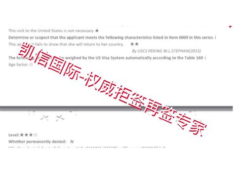 加拿大留学最新政策标准 避免加拿大留学拒签