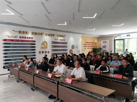 昆明市官渡区重点产业发展研修班在深圳顺利举办