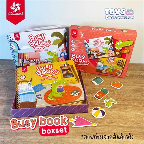 Pinwheel Busy Book (2 เล่ม) Level 2 กล่องแดง A Trip in Summer and Pipi ...