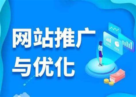 北京SEO外包公司关于SEO与SEM的优缺点 - SEM信息流