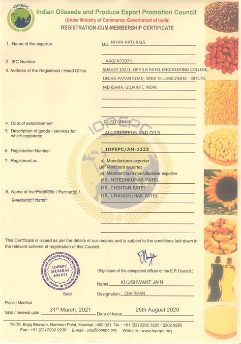 Certifications | Niyan Naturals