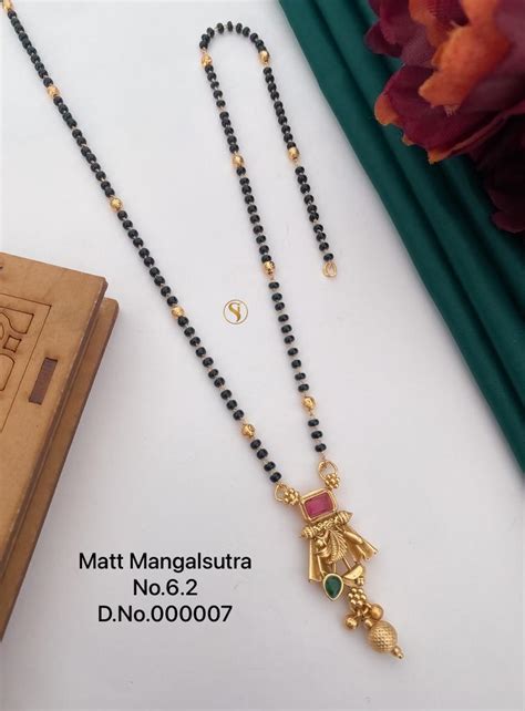 Golden Dokiya Mangalsutra