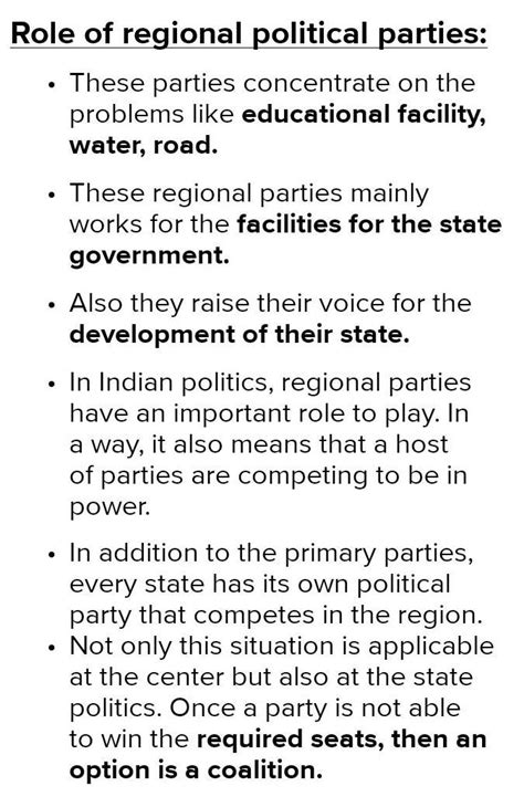 explain the role of regional parties in Indian politics?class X follow ...