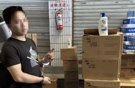 重庆]重庆渝中警方破获一起销售假冒日化品案|】_傻大方