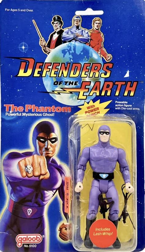 Defenders of the Earth (Galoob) 1986