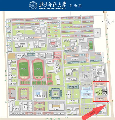 2022年硕士研究生招生考试宁波考点示意图和考场分布表来了-新闻中心-中国宁波网