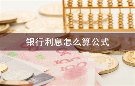 爱尔兰银行提醒客户注意新的短信诈骗 | 零界财经