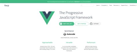 JavaScript Tools 的图像结果