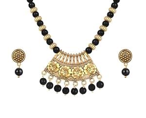 JFL - Jewellery for Less Gold Plated Traditional Antique Oxidised beads ...
