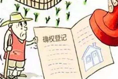禹州市推行“电子签名”助力农村房屋不动产登记“加速跑”