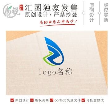 易经中式家具商标logoLOGO设计 - LOGO123
