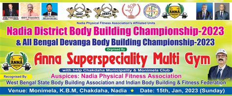 Anna Superspeciality Multi Gym | Home