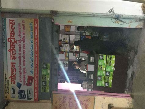 Golden Electricals in Kanker Khera,Meerut - Best Electrical Shops near me in Meerut - Justdial
