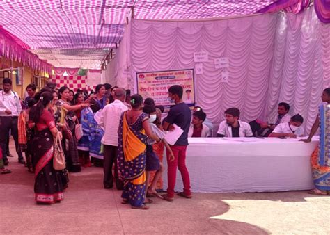 Adiwasi Vanwasi Seva Kendra