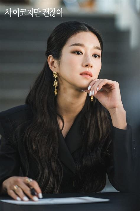 Seo Ye Ji transforms beautifully with hairstyles in "What if Crazy"