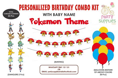 Pokemon Theme Combo Basic Kit | Party supplies online – Party Supplies ...