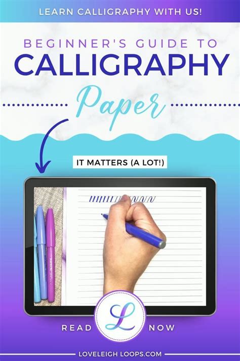 Calligraphy Basic Tutorial 的图像结果